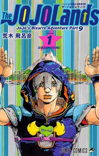 Cover Image