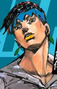 Rohan Kishibe image